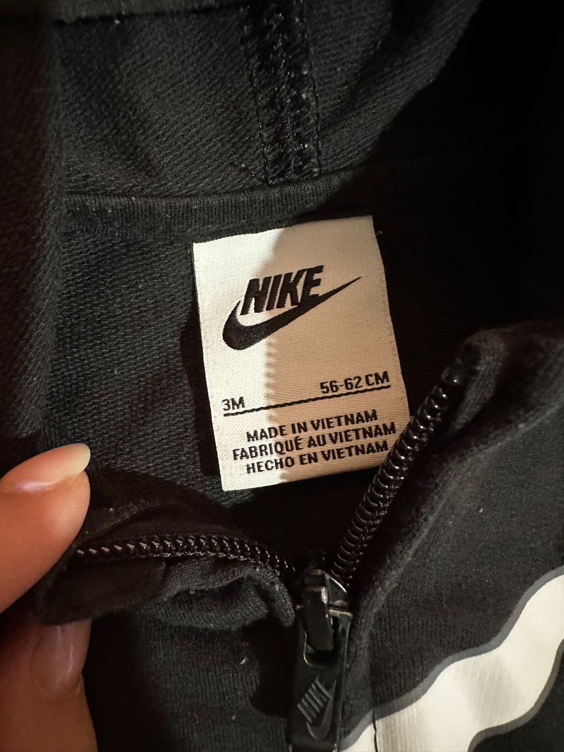 Nike tulum — görsel 2/4