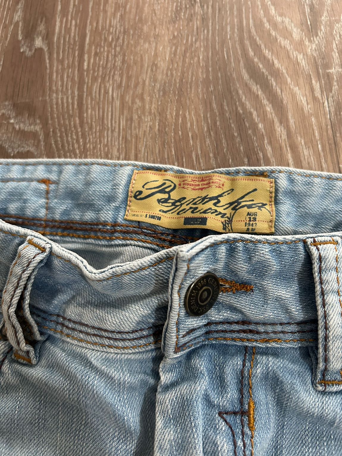 Erkek Pantolon — görsel 6/8