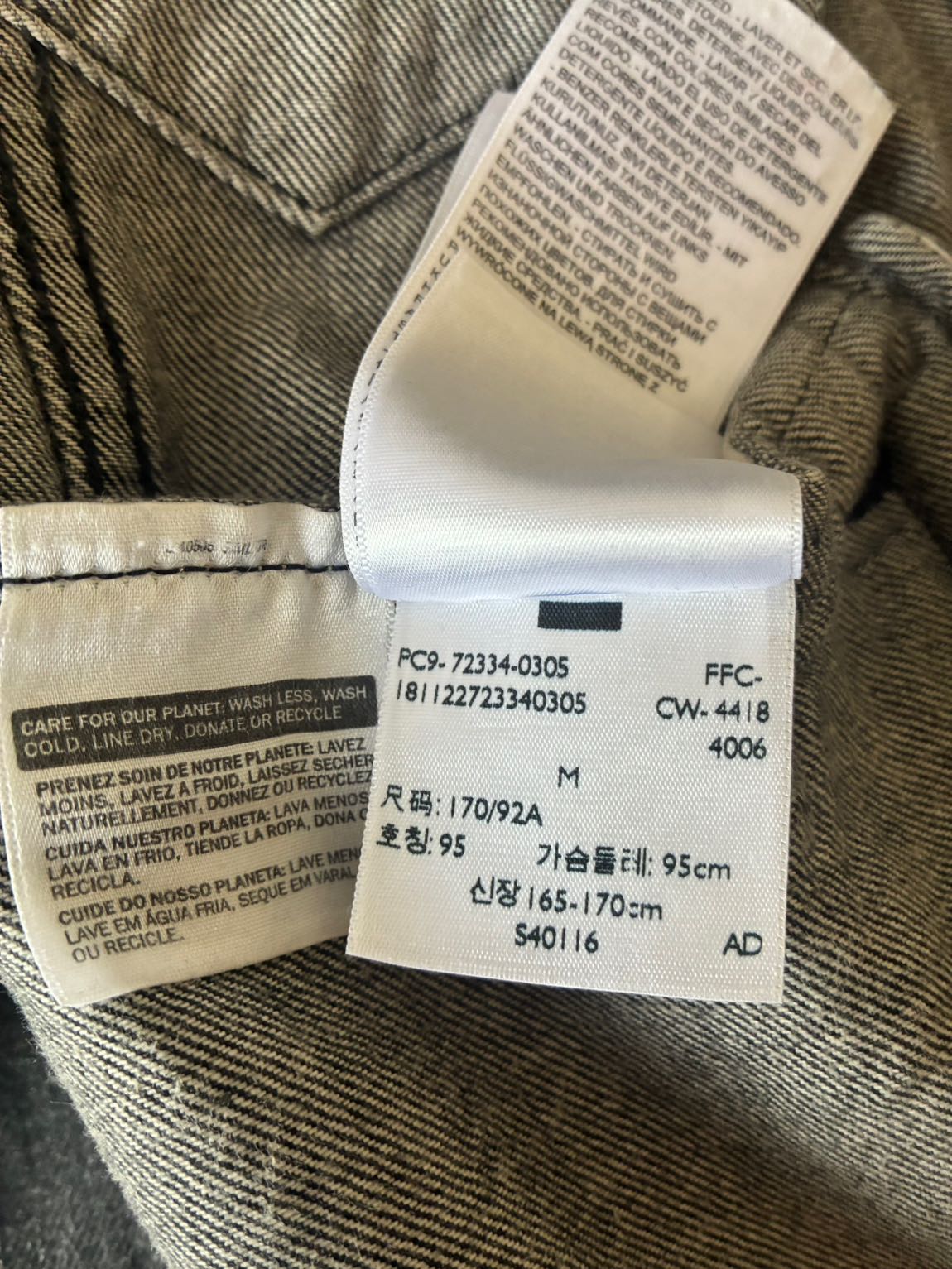 Levis Kot Ceket M — görsel 7/7