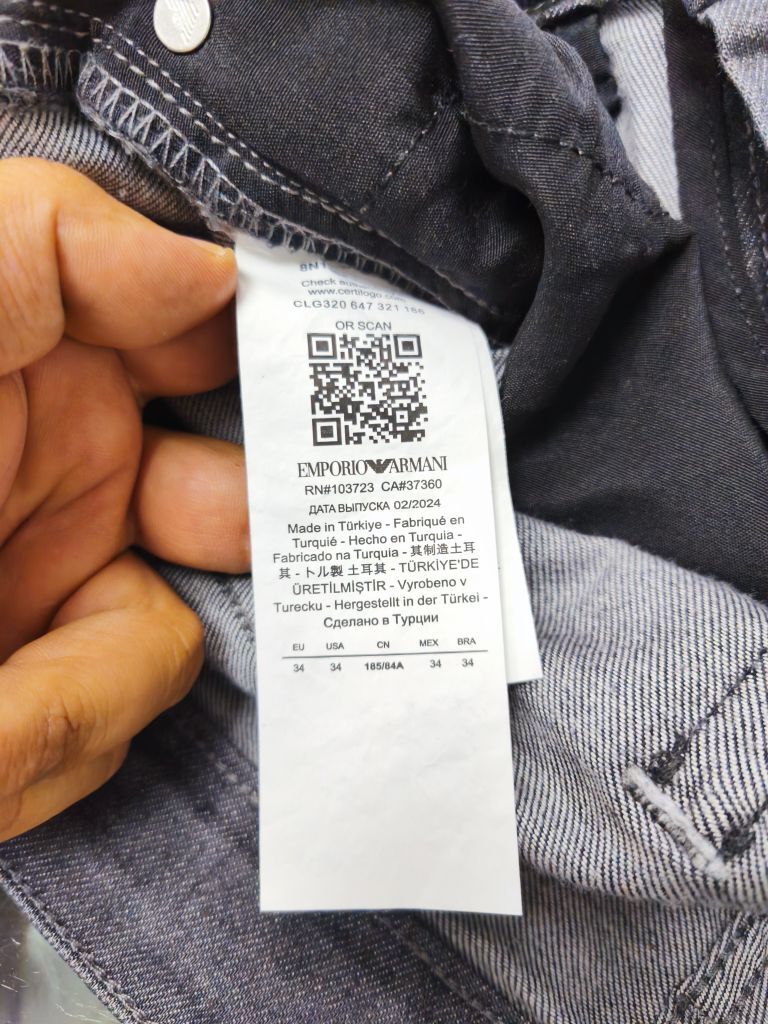Emporio Armani füme kot pantolon jean — görsel 4/6
