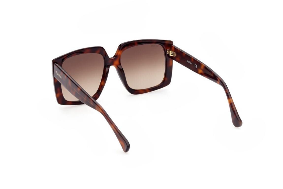 Max Mara leopar güneş gözlüğü — görsel 4/7