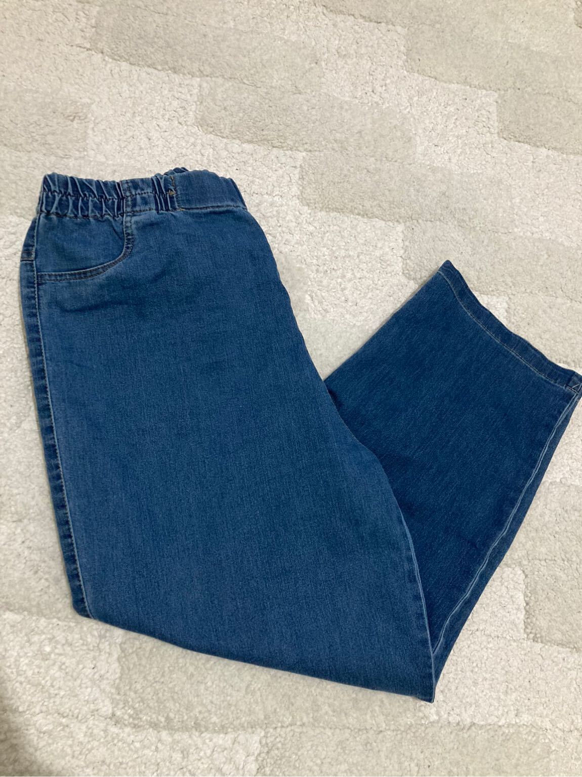 LİMON Mavi Jean Pantolon — görsel 4/5