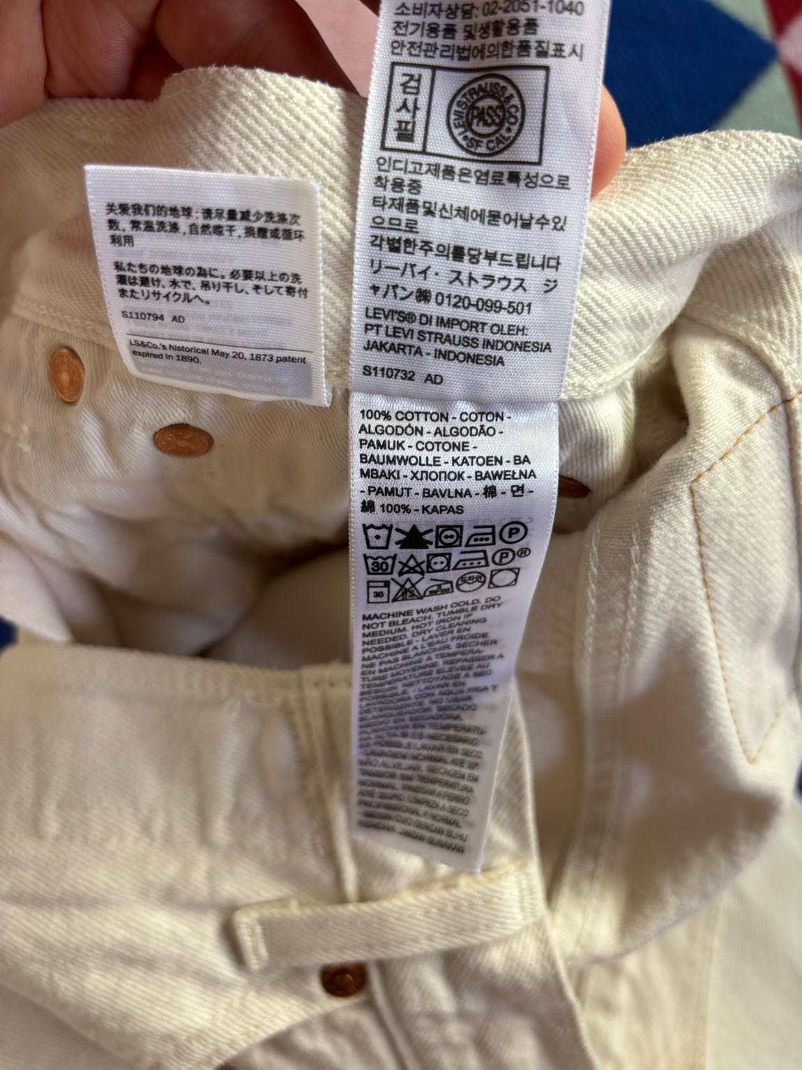 Levi's 501 Beyaz Kot Pantolon — görsel 17/17