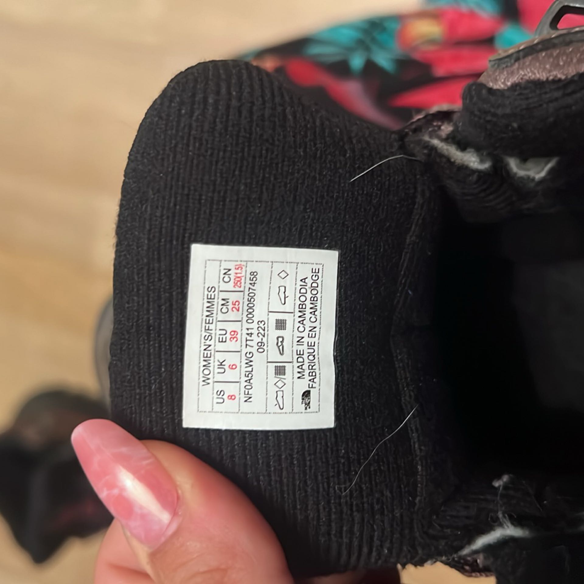 Northface bot — görsel 5/6