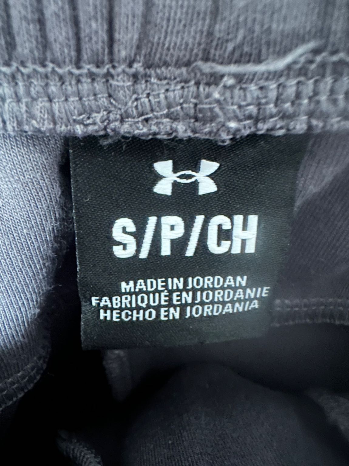 Under Armour Gri Eşofman Altı — görsel 4/5