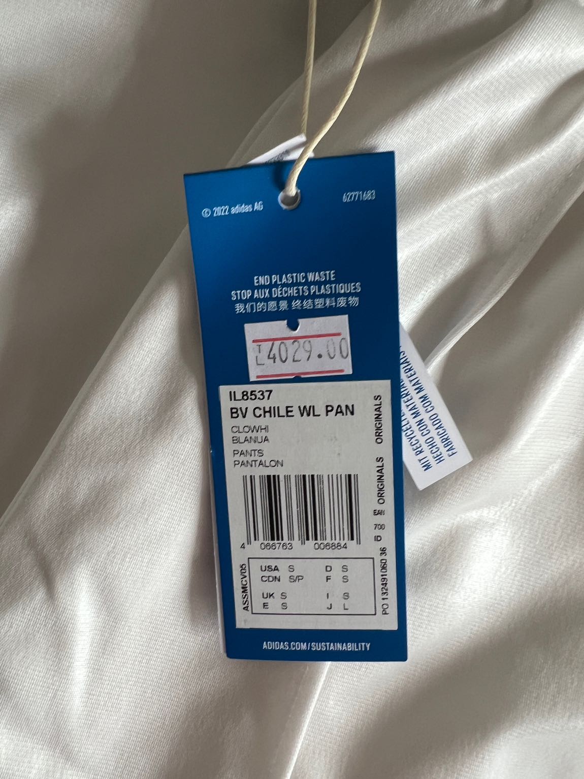 Adidas Beyaz Eşofman — görsel 4/8