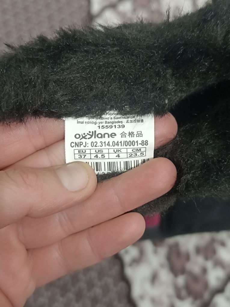 decathlon kar botu — görsel 7/7