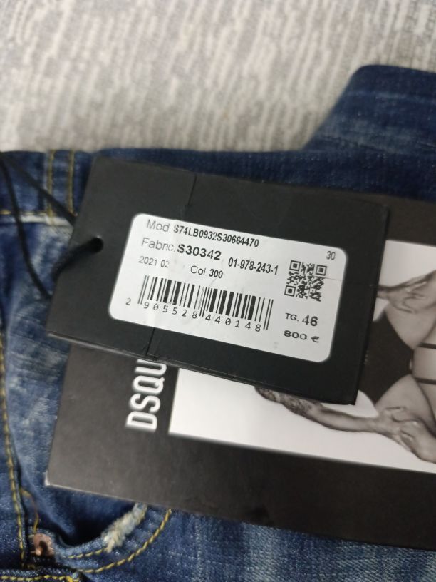 disquared pantalon — görsel 3/7