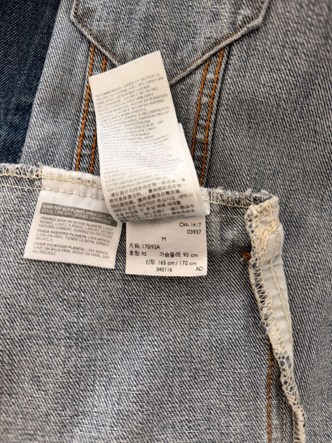 Levi's Kot Ceket Mavi Klasik Denim Ceket — görsel 5/5