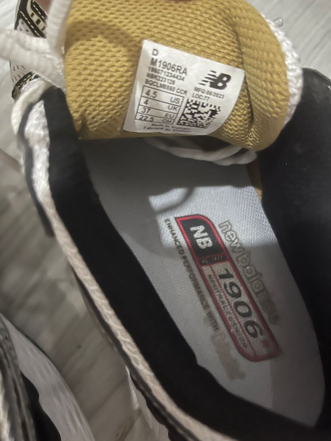 New balance — görsel 2/5