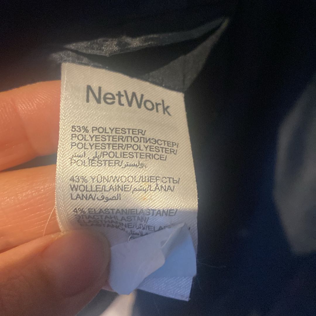 Network yün ceket — görsel 2/5