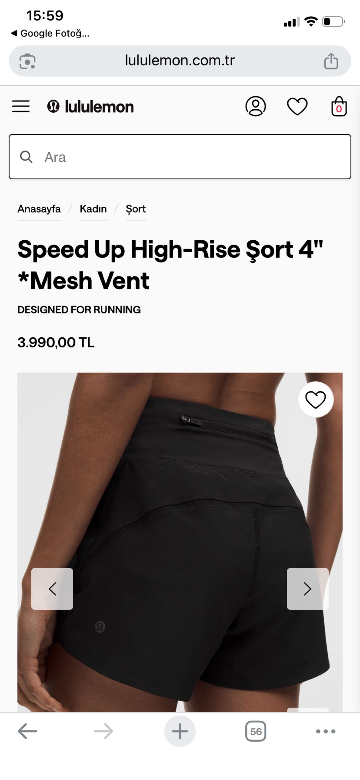 Lululemon şort — görsel 6/11