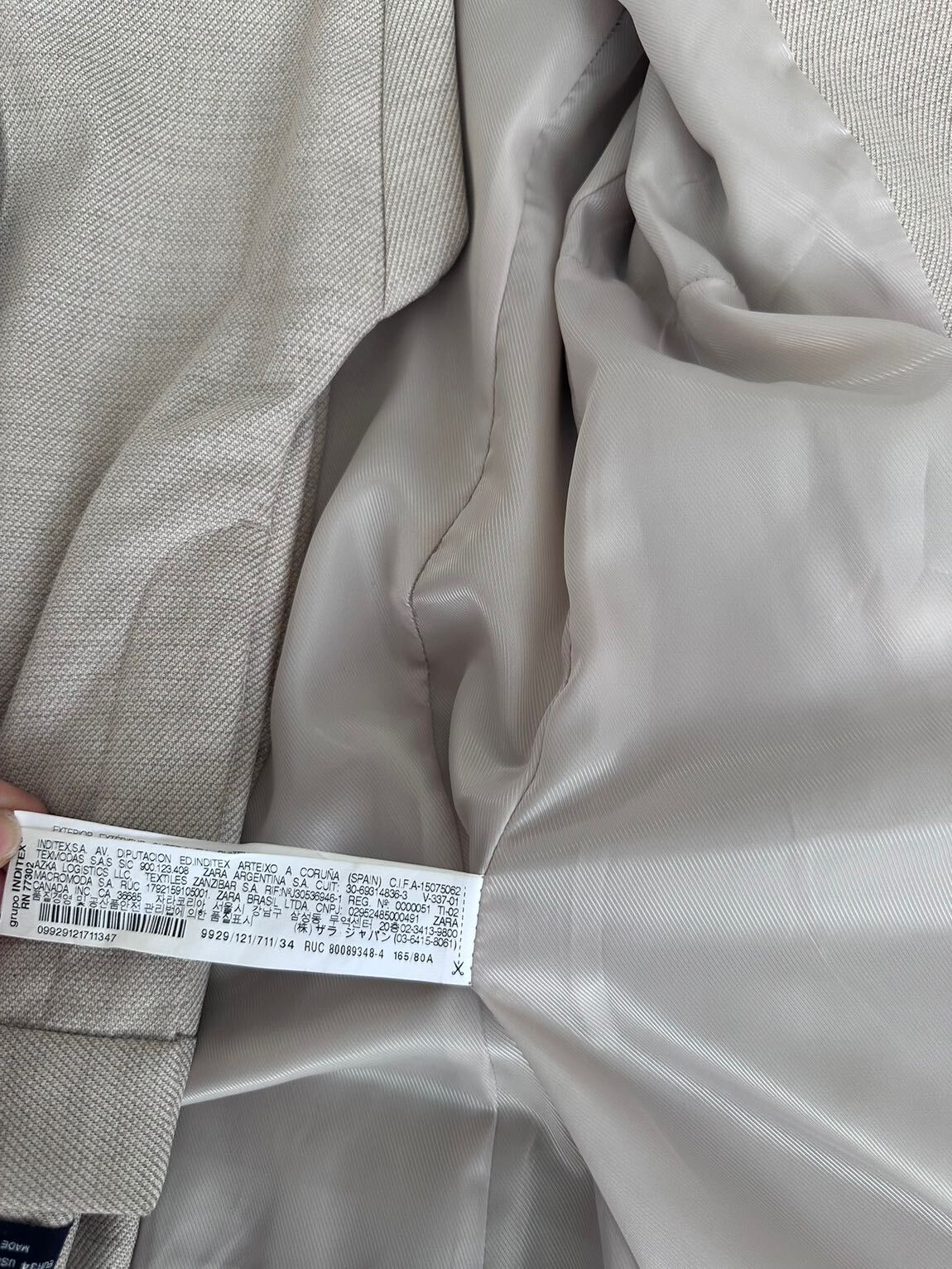Zara Blazer Ceket pantolon takım — görsel 7/12