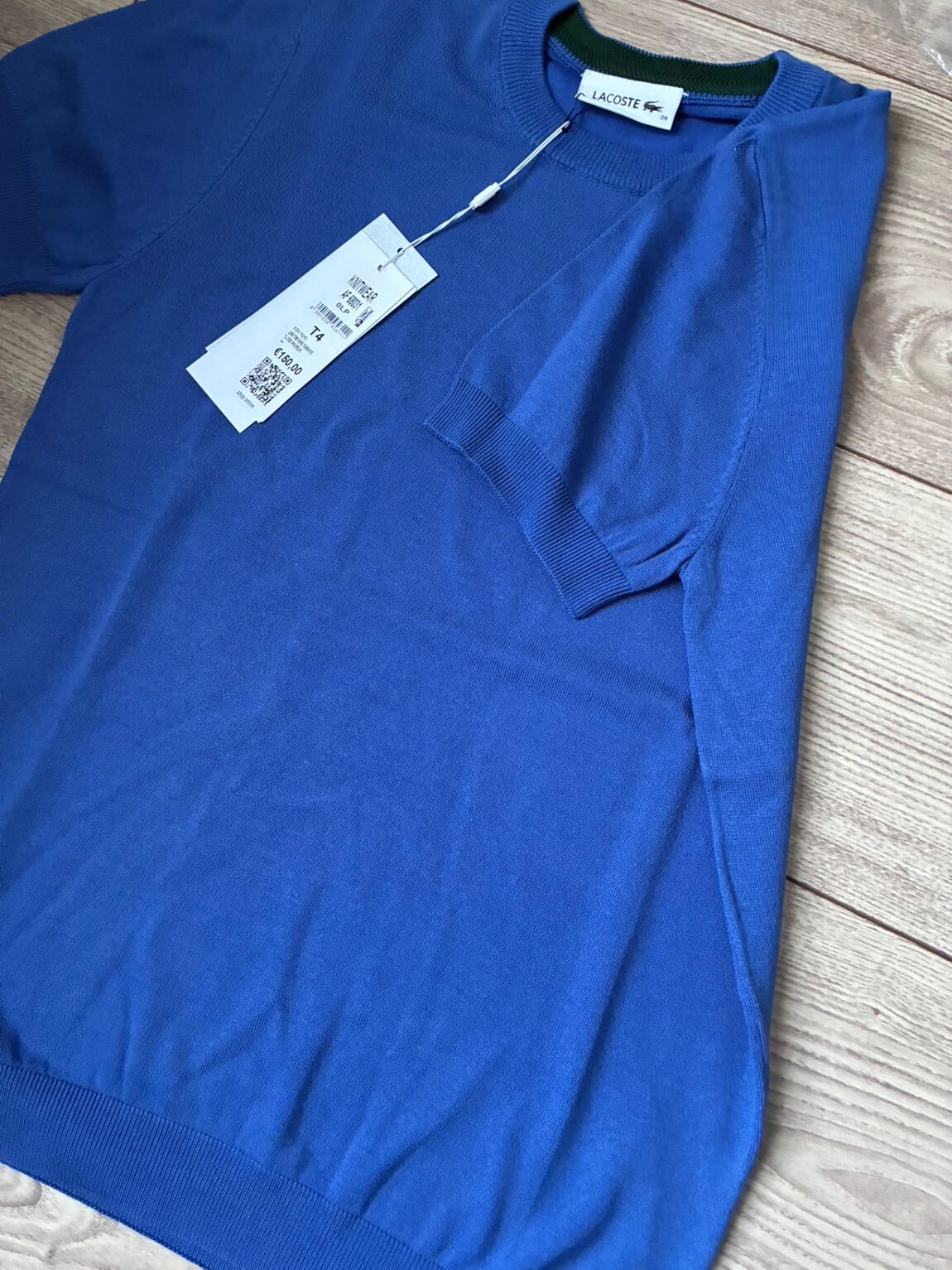 Lacoste — görsel 3/5