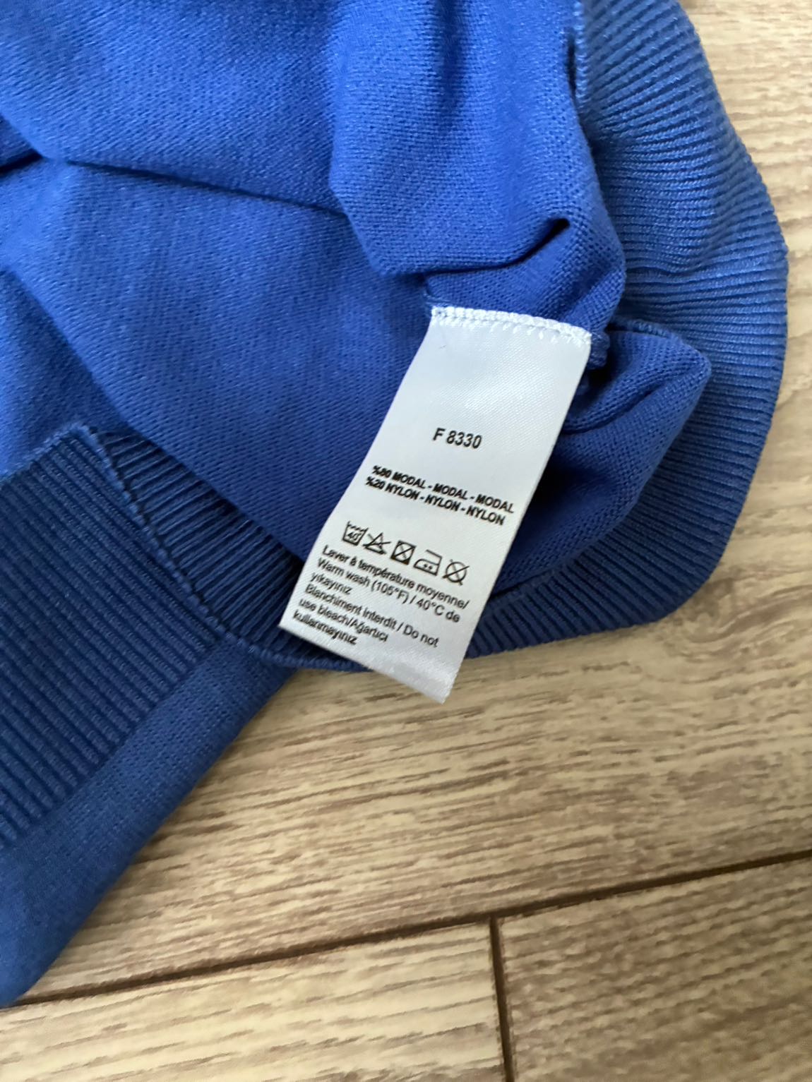 Lacoste — görsel 4/5