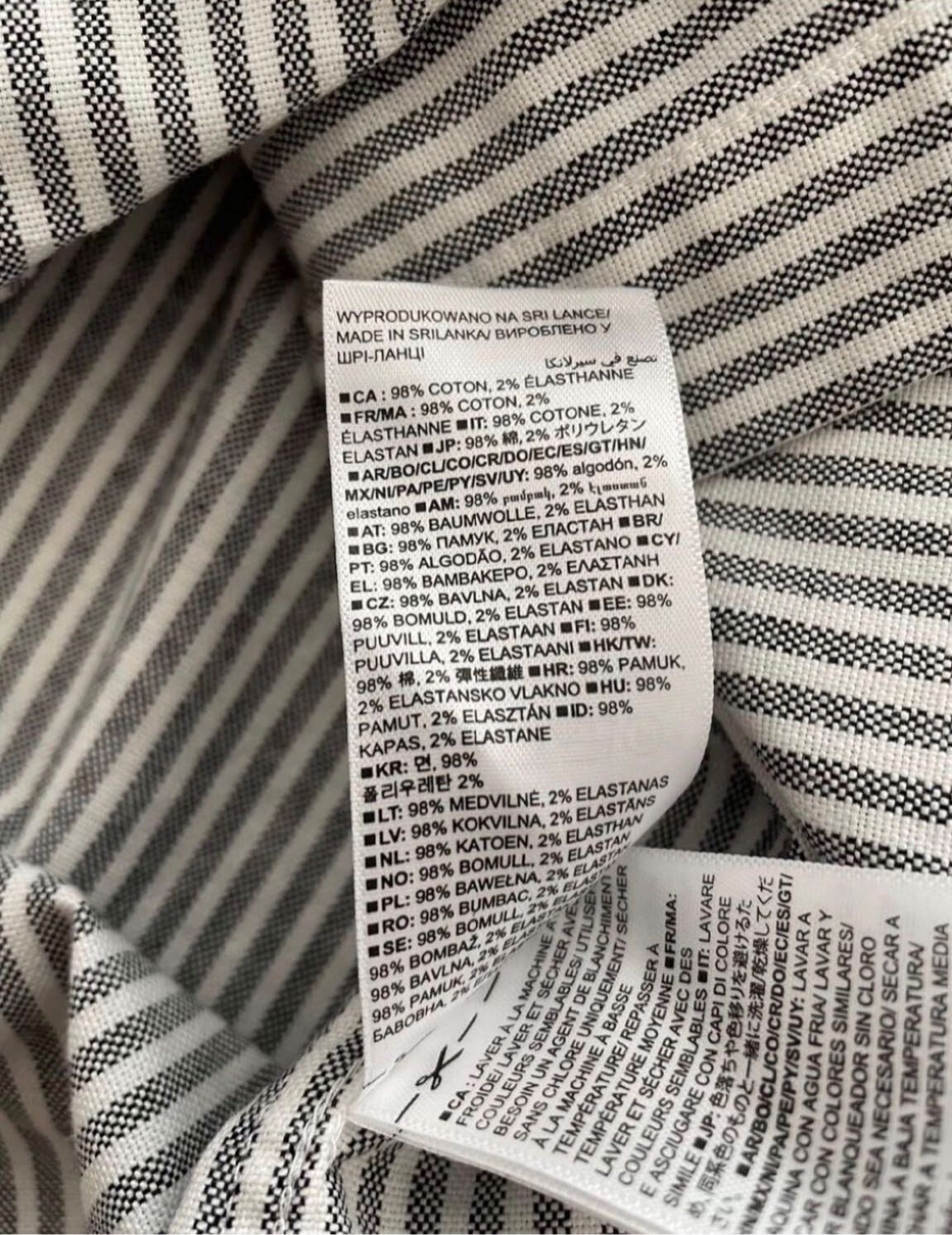 Gap Cotton Çizgili Gömlek — görsel 6/6