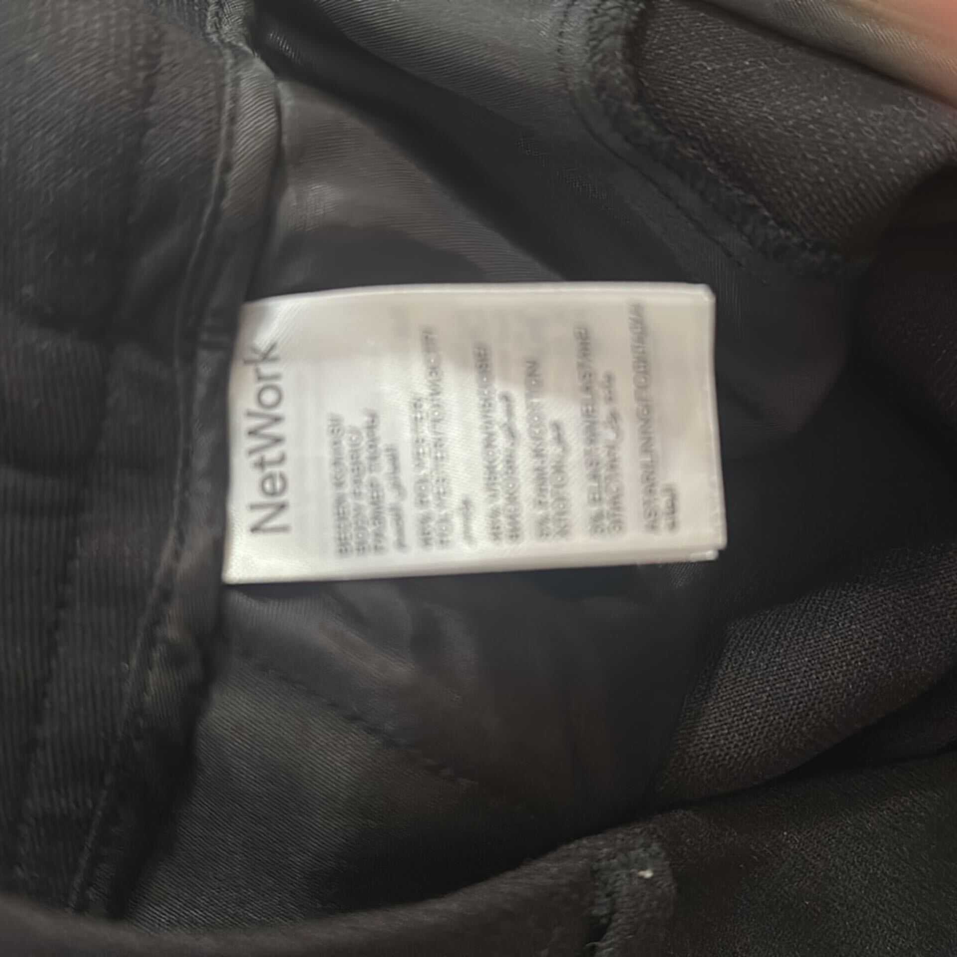 Derin Mermerci Network kumaş pantolon — görsel 6/7
