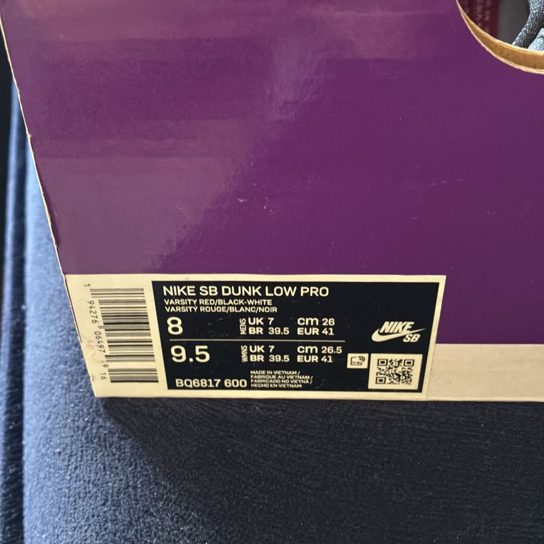 Nike SB Dunk Chicago — görsel 3/8