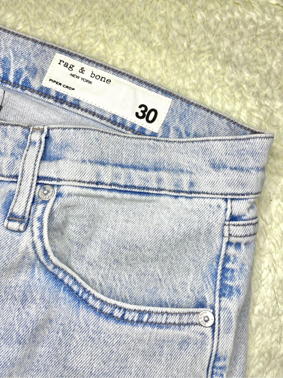 Rag&Bone Piper Crop Flare Jean Pantolon — görsel 4/5