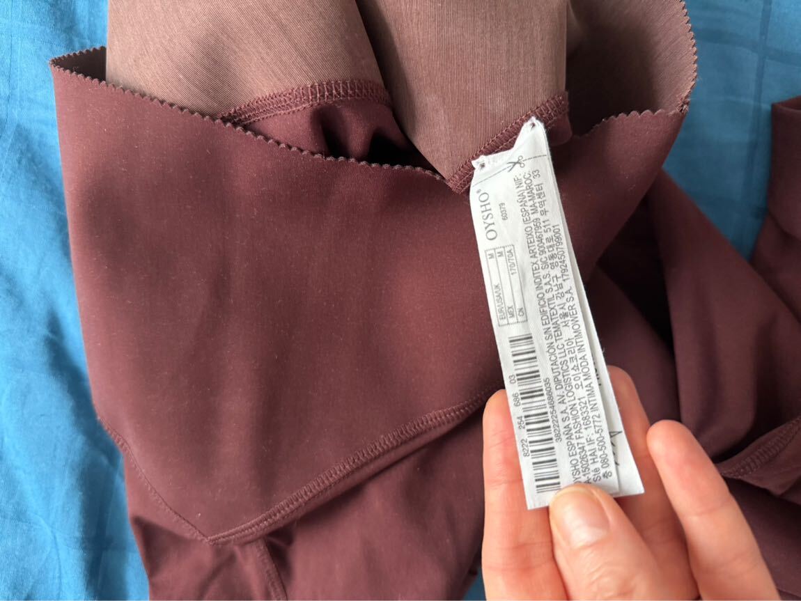 Orjinal Oysho kahverengi Yüksek Bel Tayt — görsel 8/8