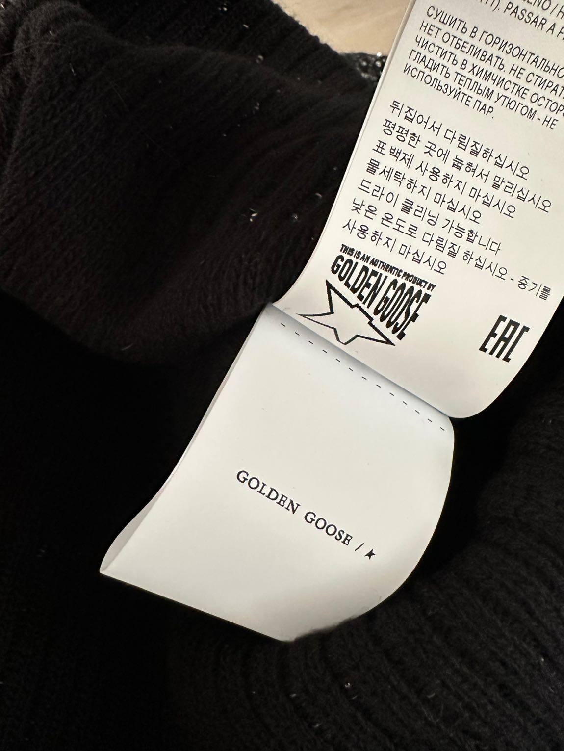 Golden Goose yeni sezon kazak — görsel 8/8