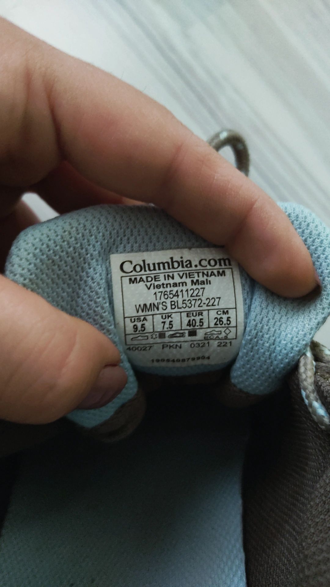 Columbia waterproof outdoor — görsel 3/6