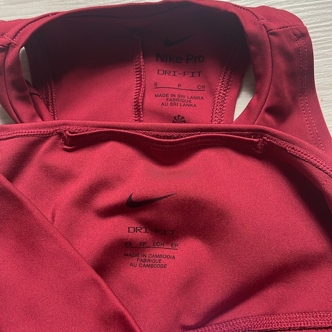 nike takım — görsel 5/8