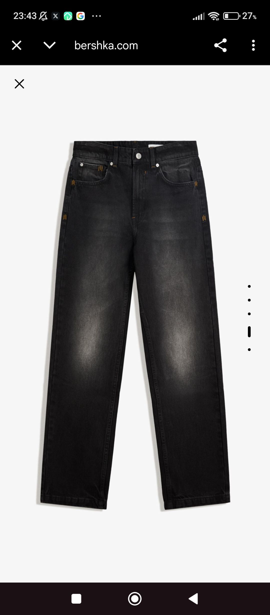 bershka erkek jean — görsel 4/7