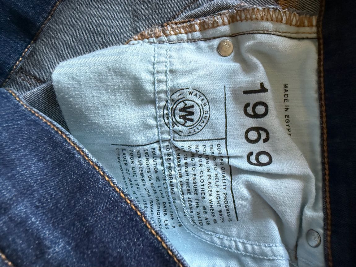GAP jean yenidir — görsel 6/6
