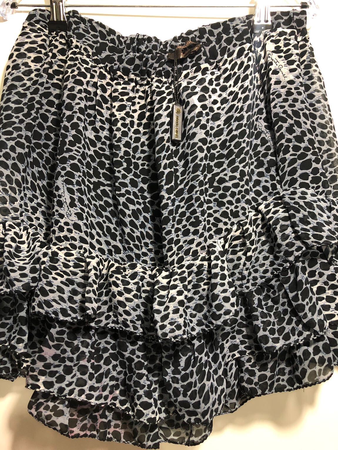 Roberto Cavalli Etek — görsel 4/4