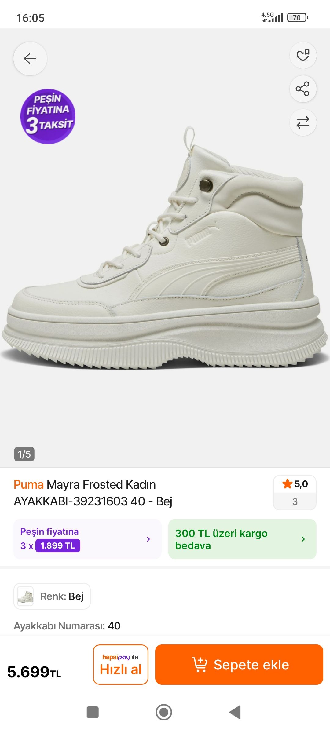 Puma kısa bot — görsel 2/6