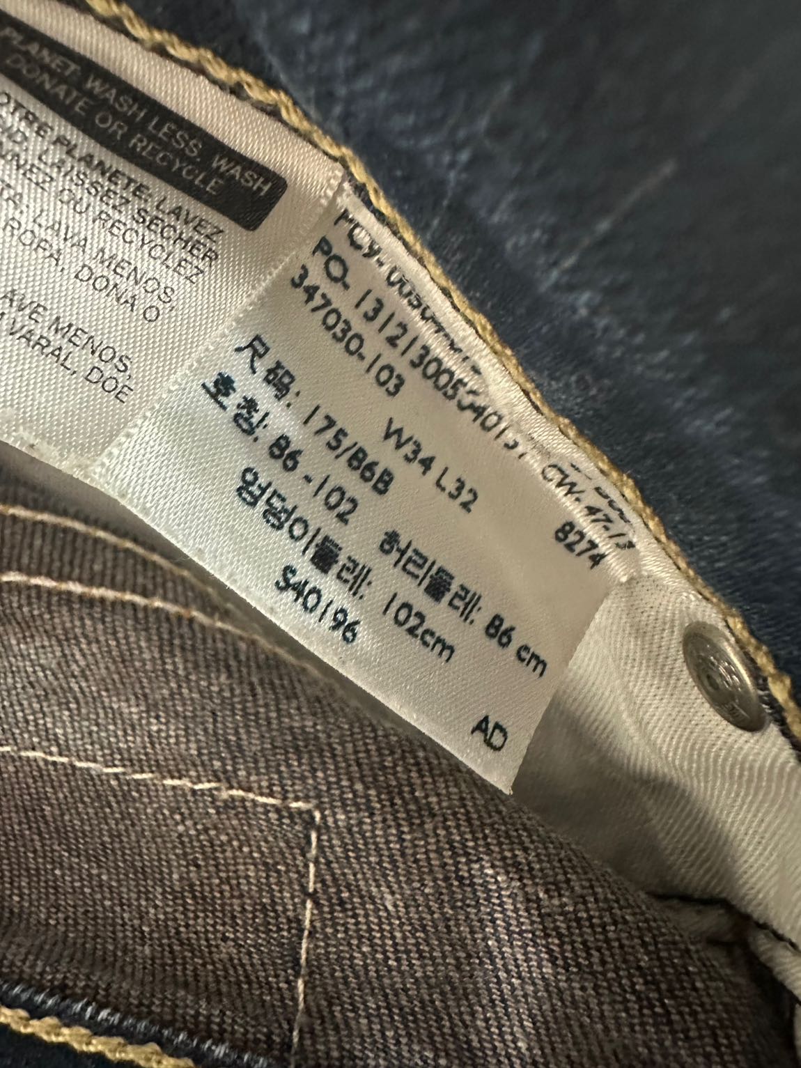 Levis vintage erkek kot pantolon — görsel 7/11