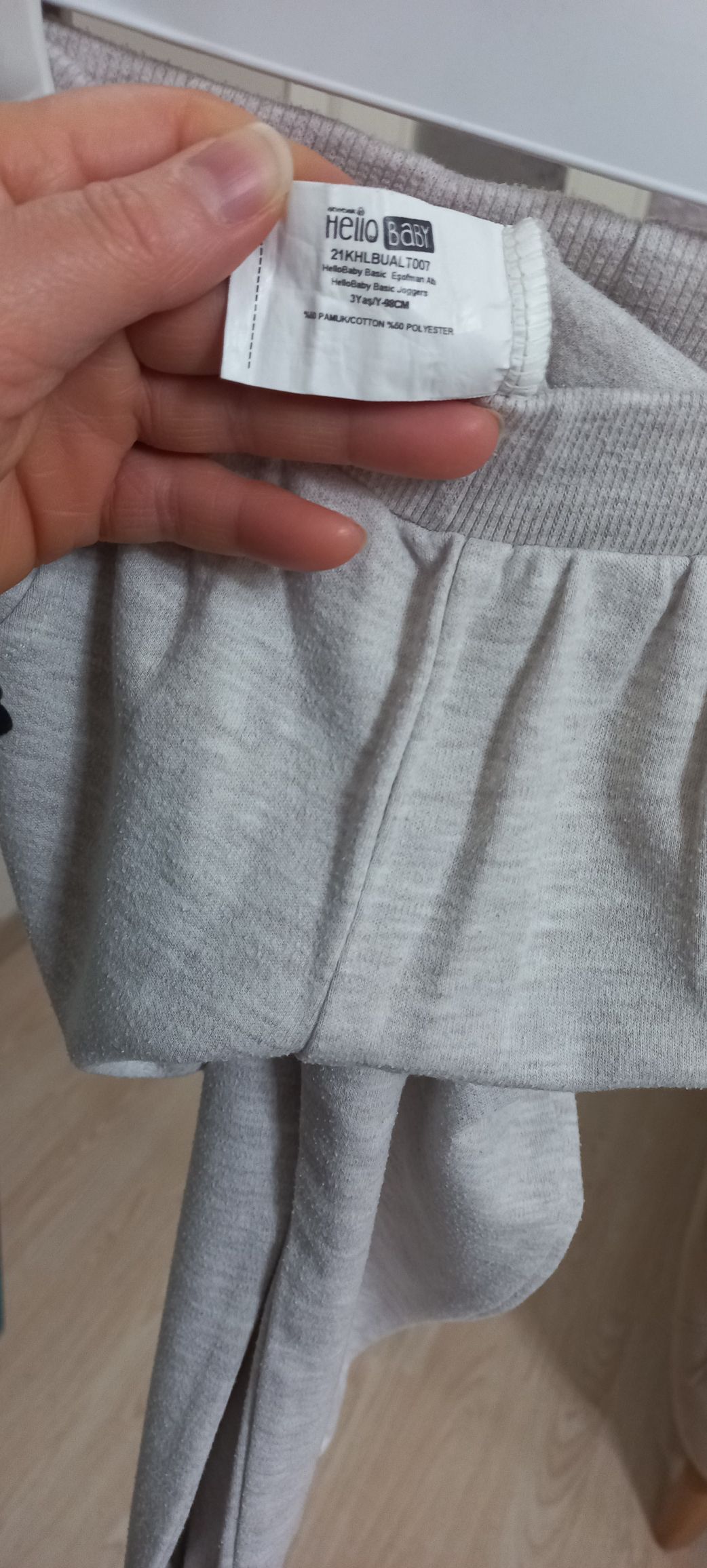 Hello Baby Basic Eşofman Altı — görsel 3/4