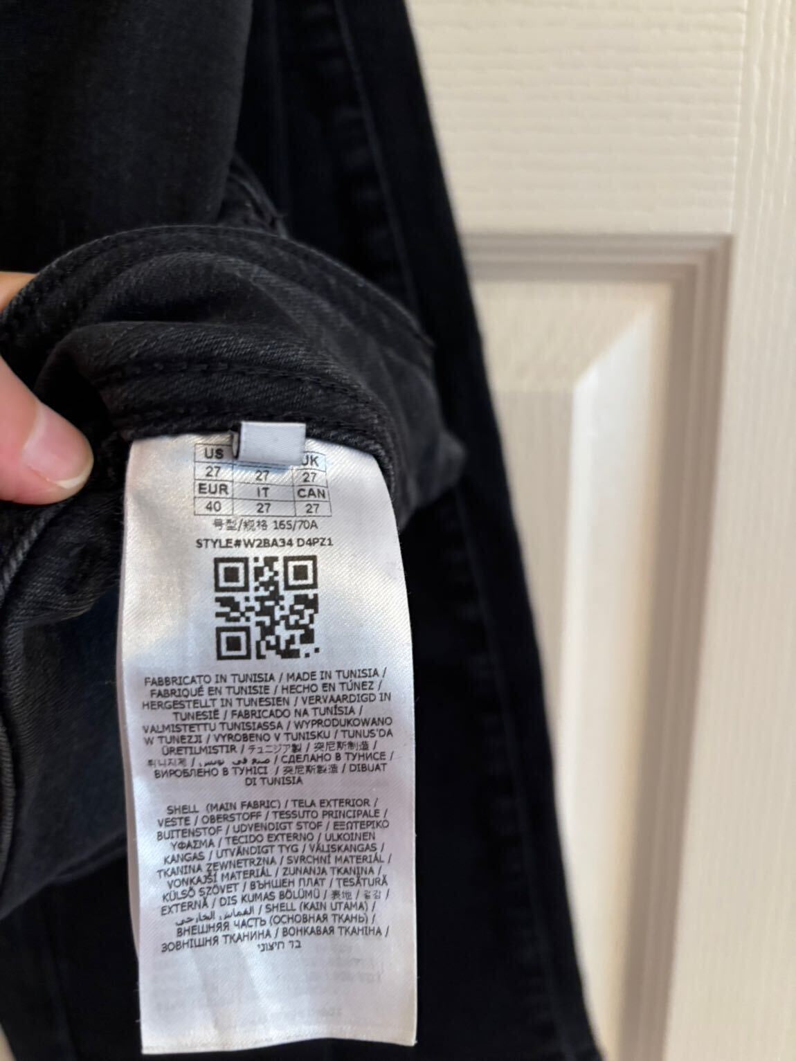 Guess Siyah Jeans Pantolon — görsel 4/4