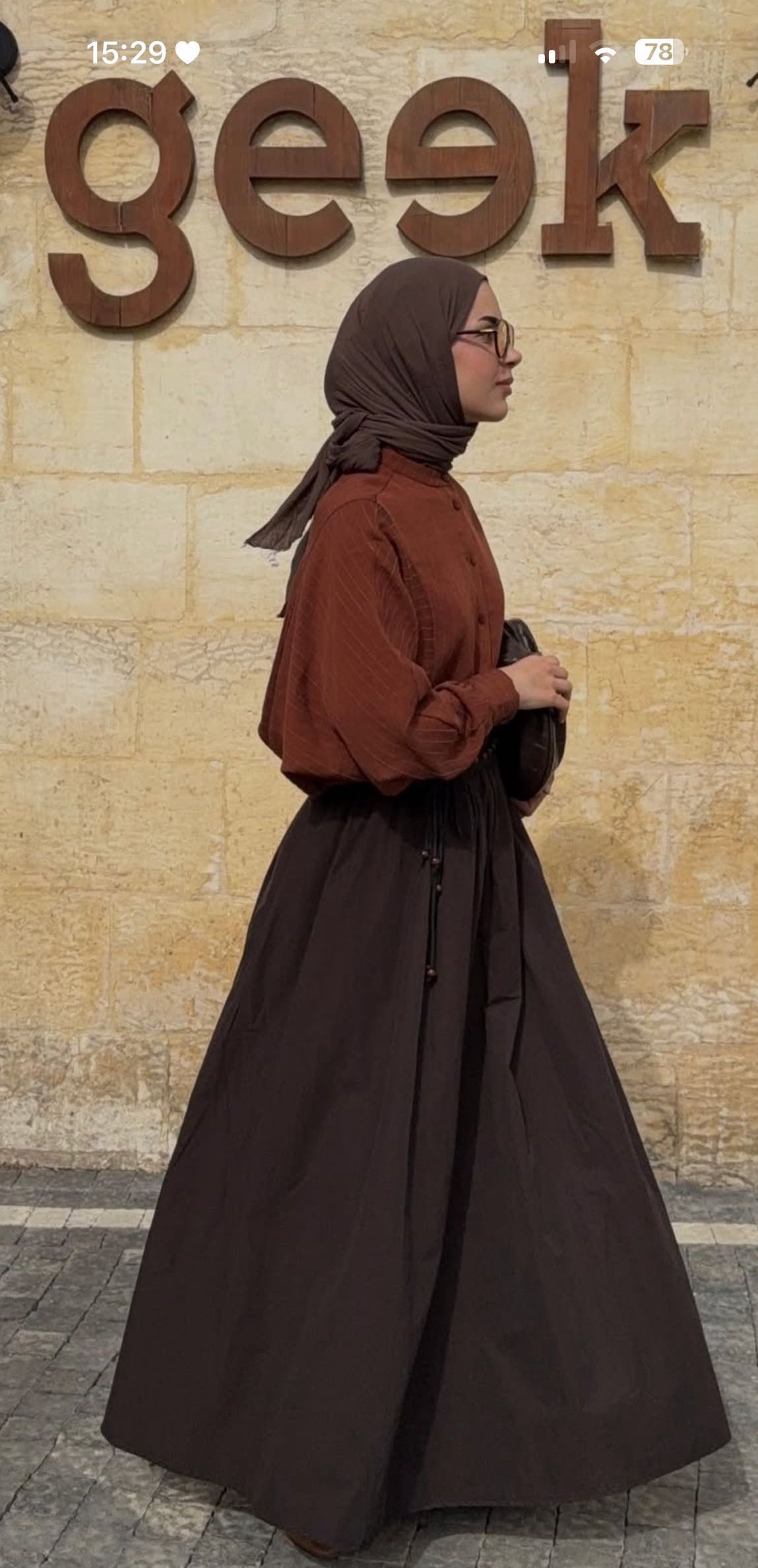Minik terzi keten etek — görsel 4/7