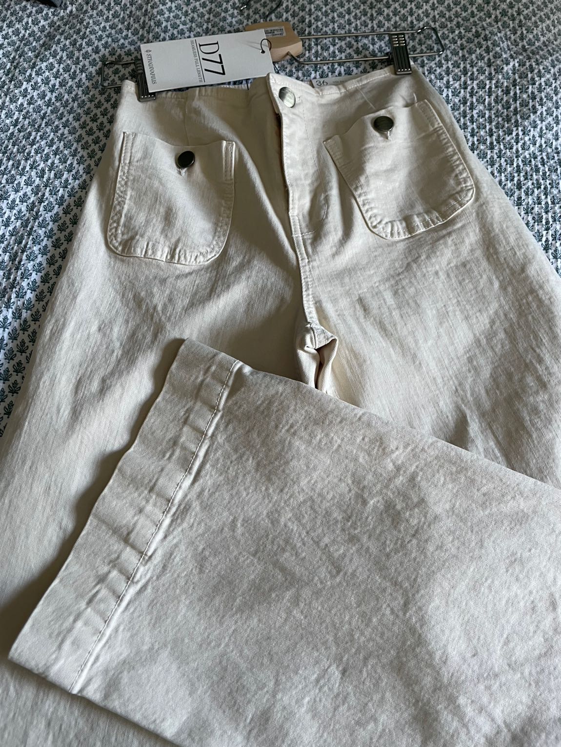 Bej Koton Pantolon — görsel 4/6