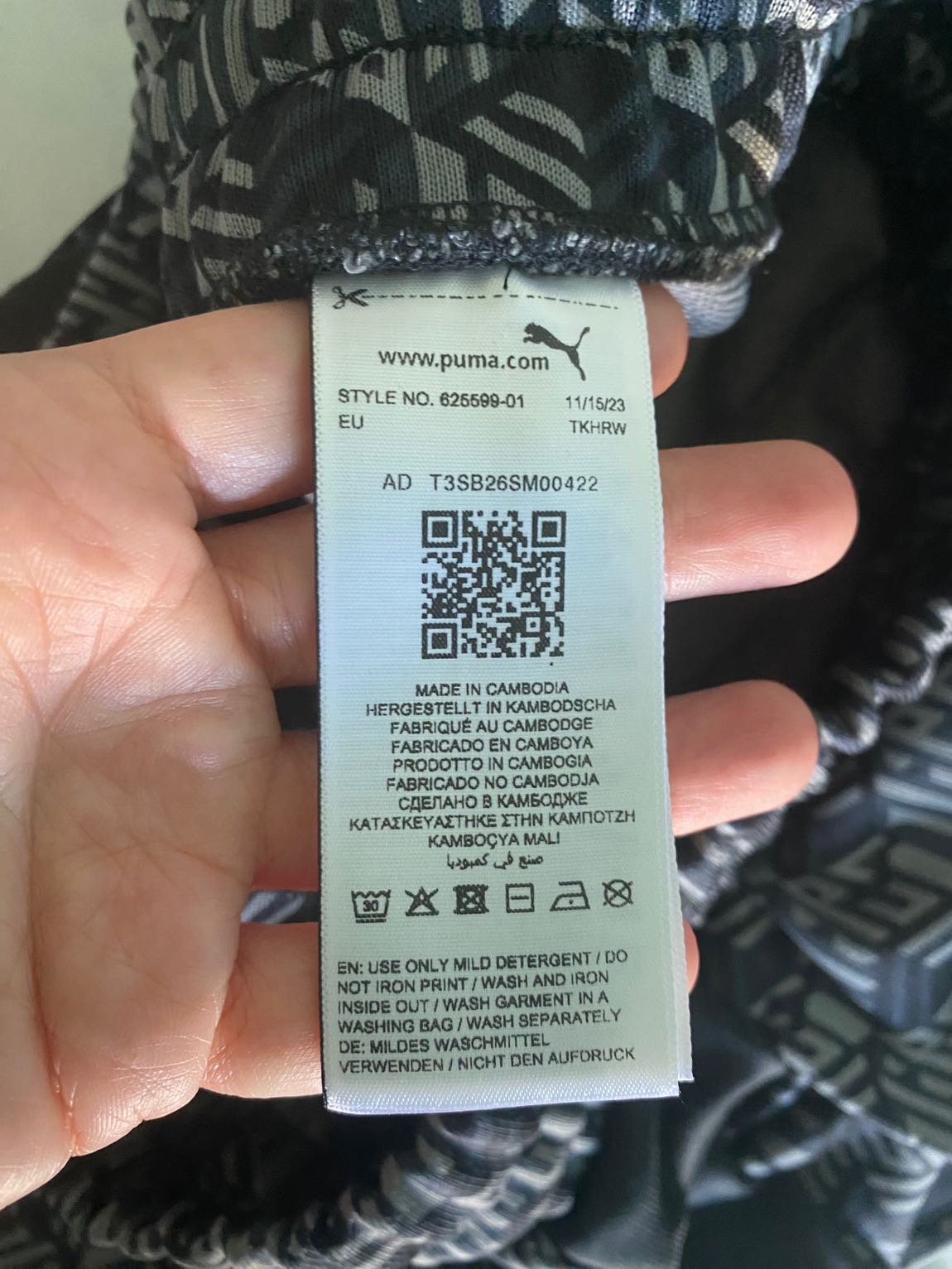 Puma orijinal eşofman altı — görsel 5/5