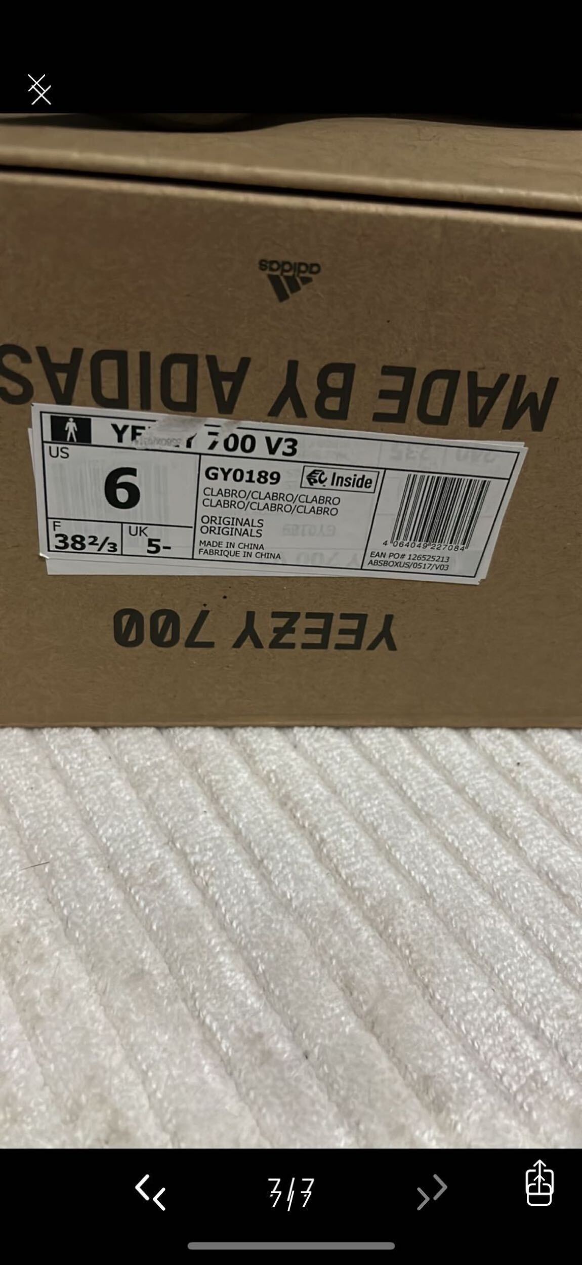 Adidas yeezy — görsel 3/6