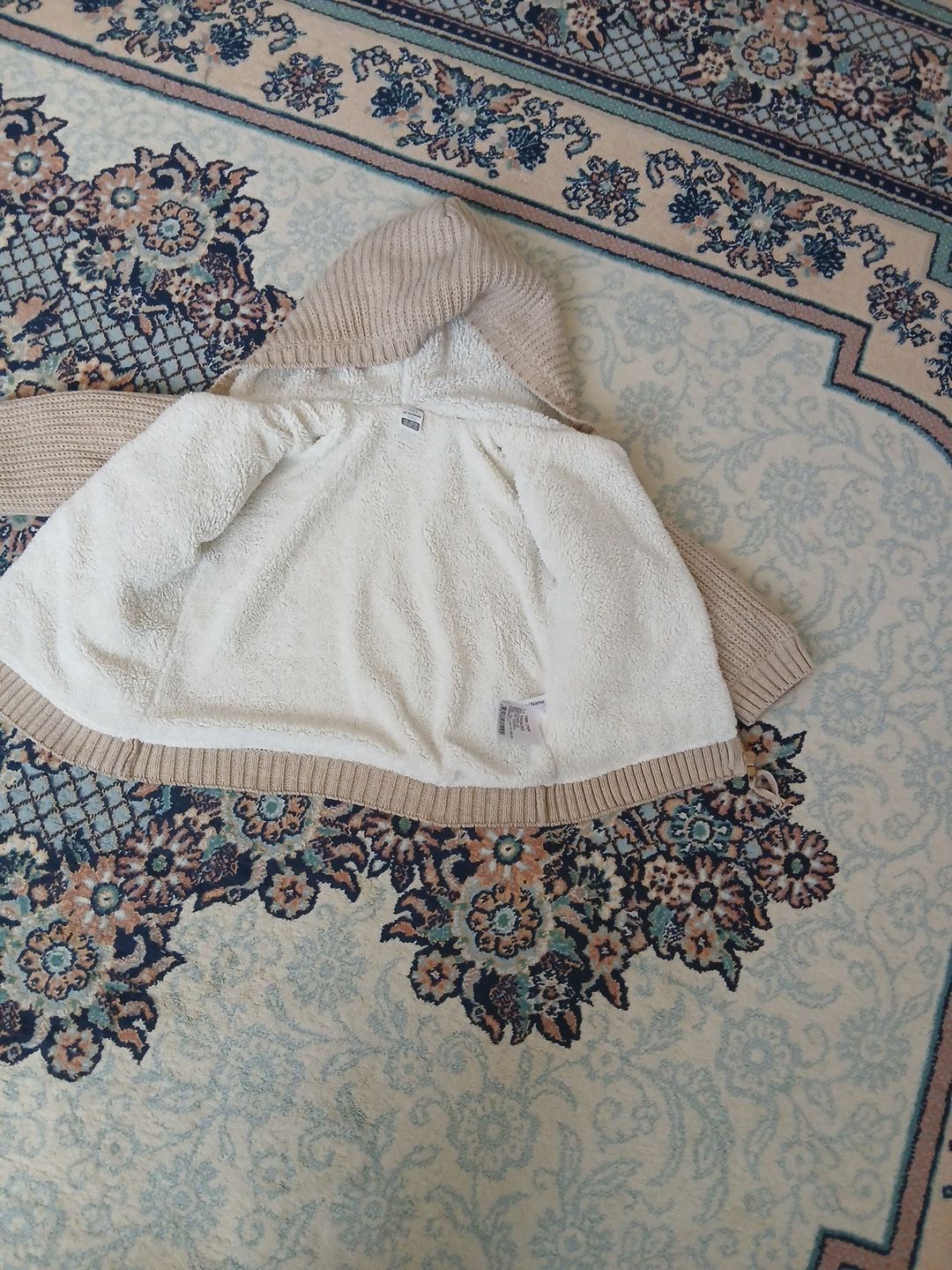 LC Waikiki Hırka — görsel 2/6