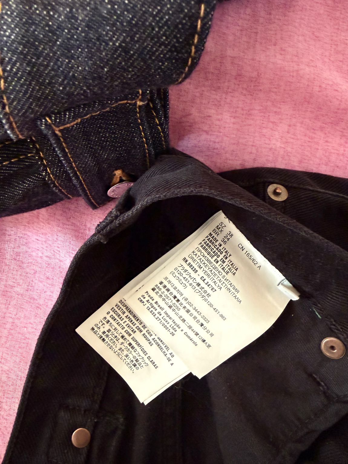 Prada mini etek — görsel 5/5