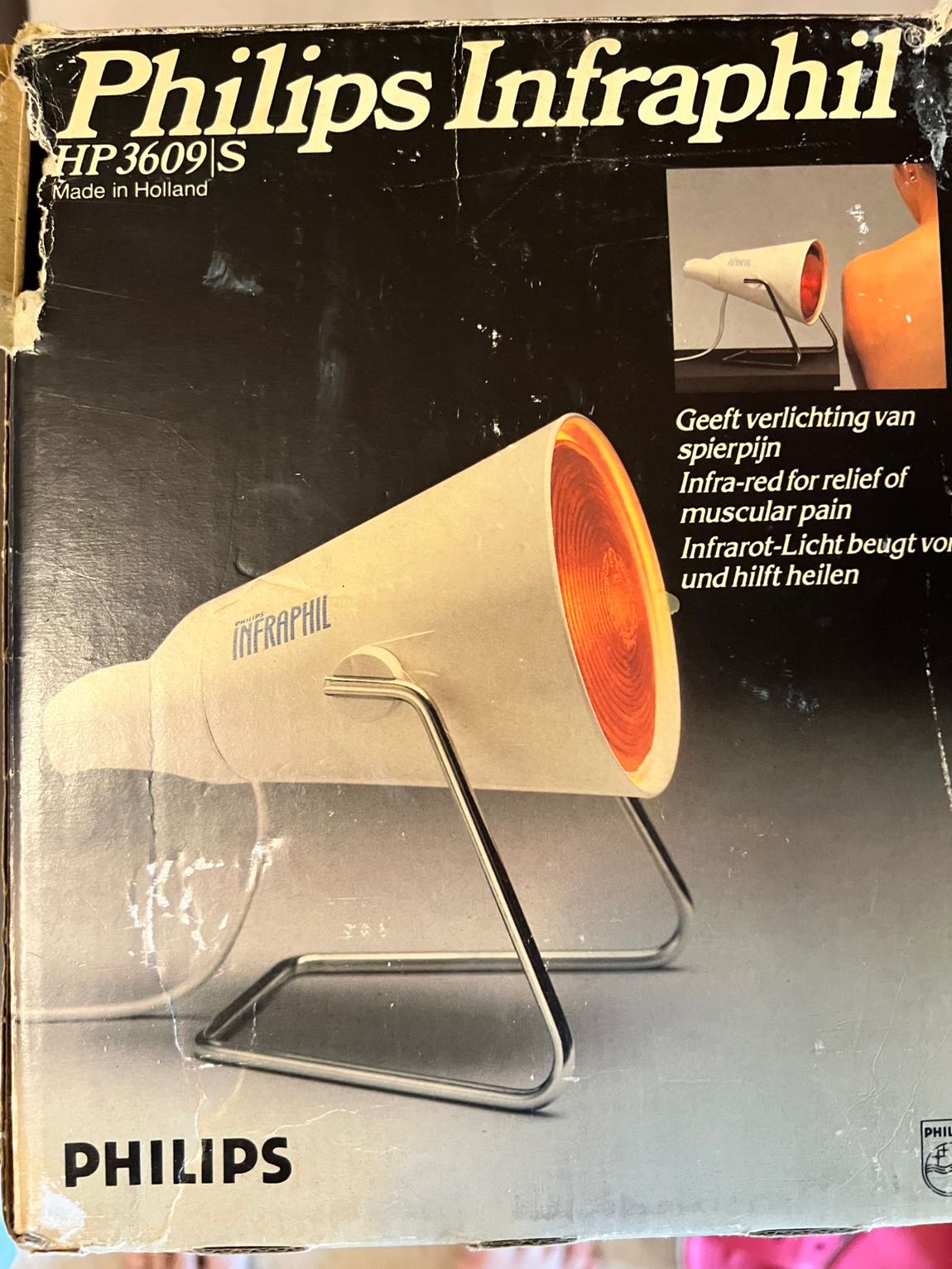 Philips intraphil infrared ışık — görsel 2/5