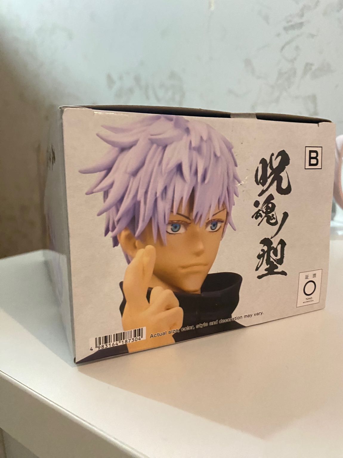 Jujutsu Kaisen Orijinal Gojo figur — görsel 2/4