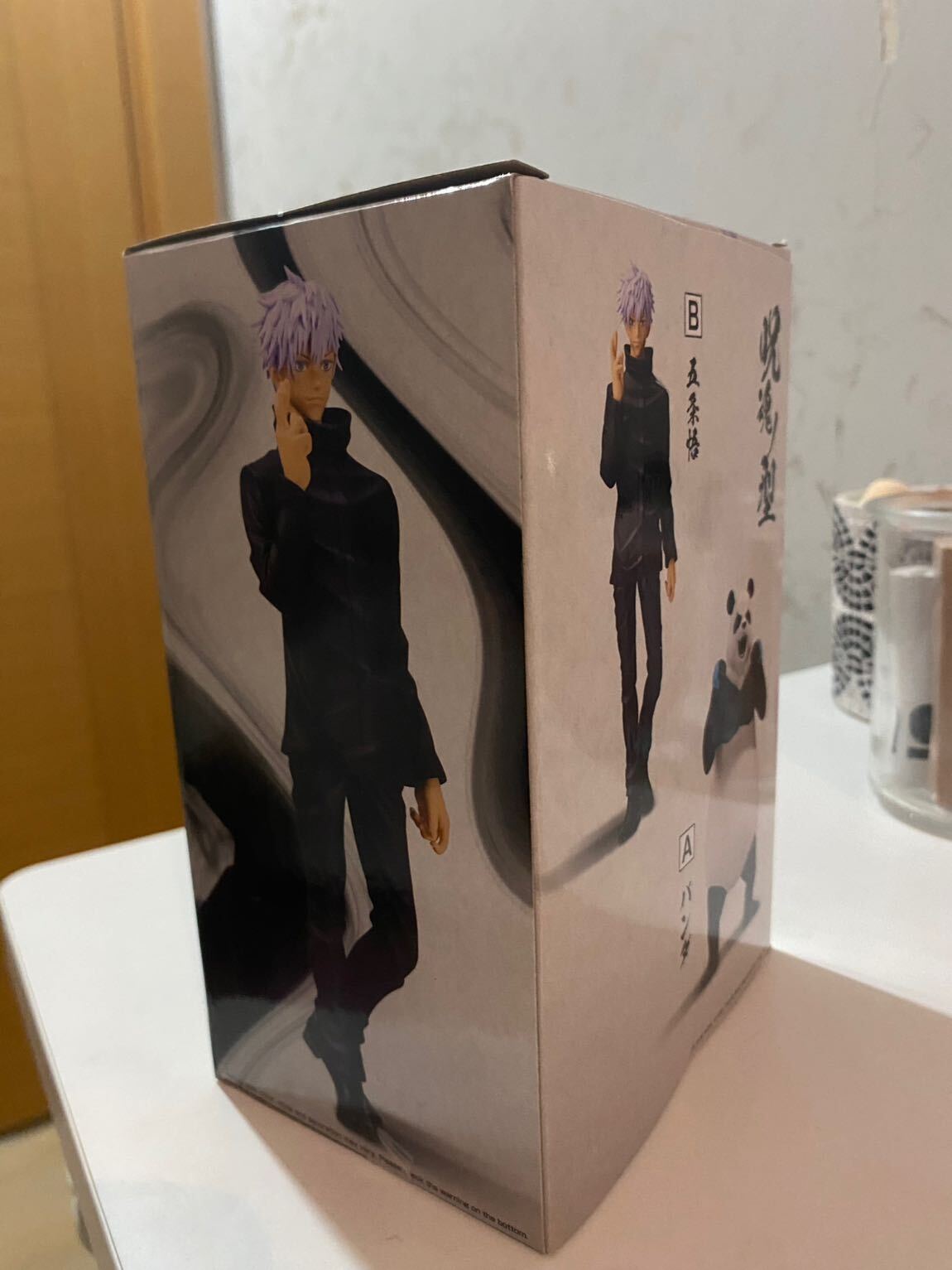 Jujutsu Kaisen Orijinal Gojo figur — görsel 4/4