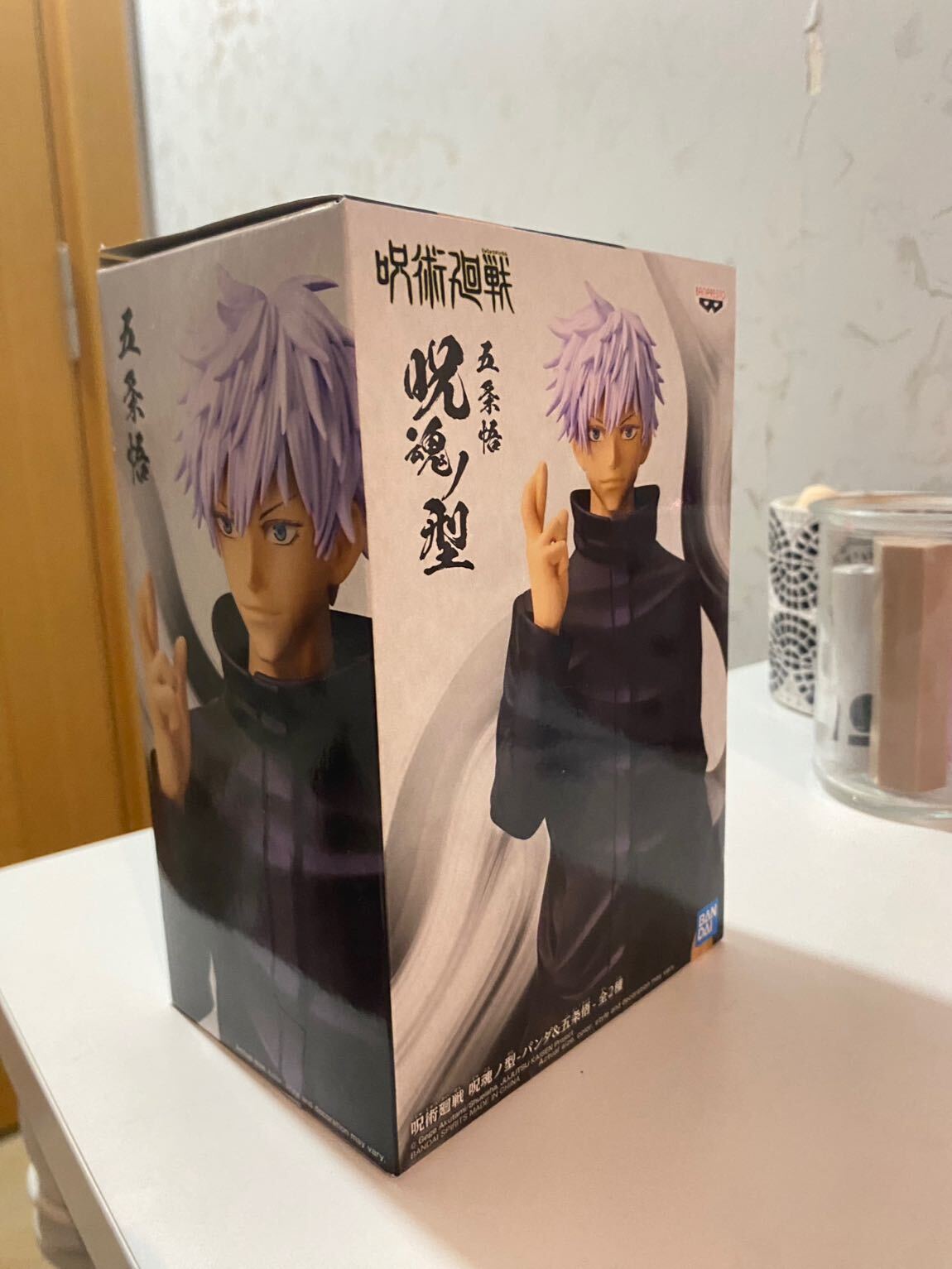 Jujutsu Kaisen Orijinal Gojo figur — görsel 3/4