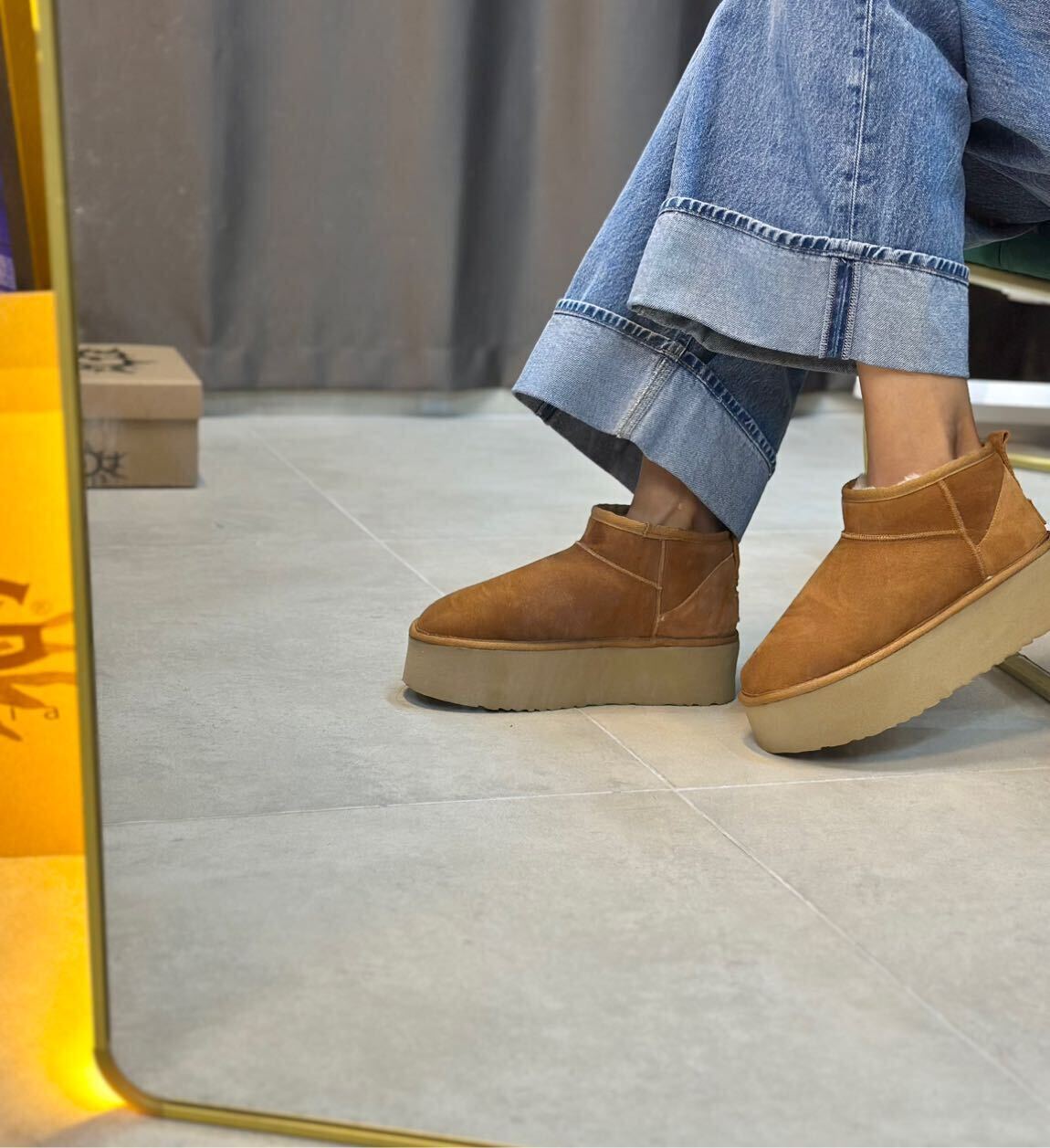 Ugg Platform Bot — görsel 3/8