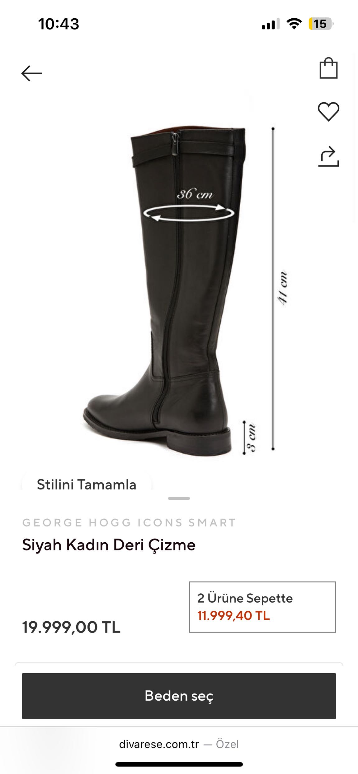 Çizme — görsel 7/8