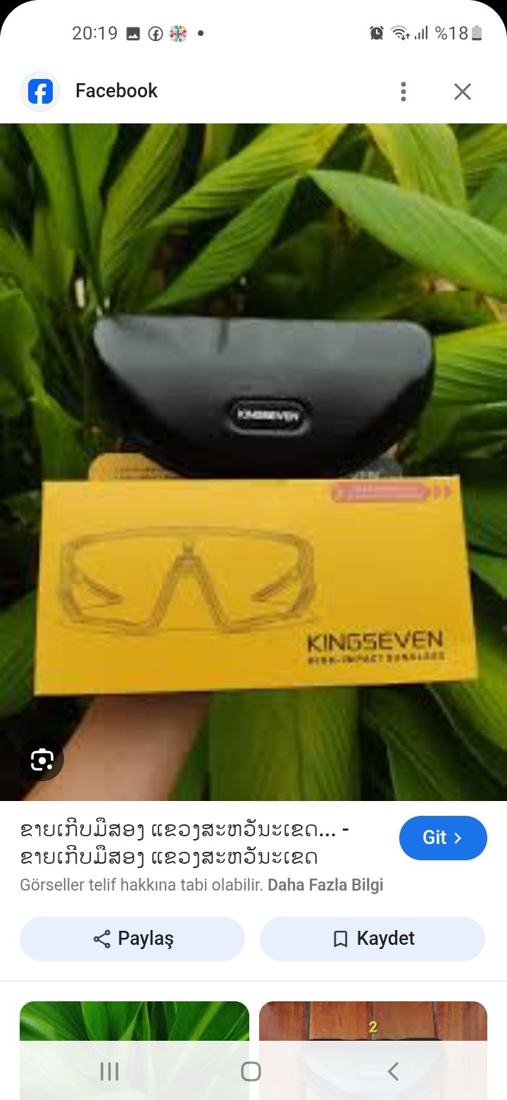 oakleyGözlük — görsel 7/8