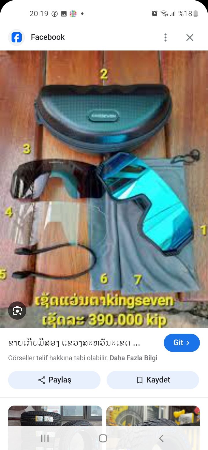 oakleyGözlük — görsel 8/8