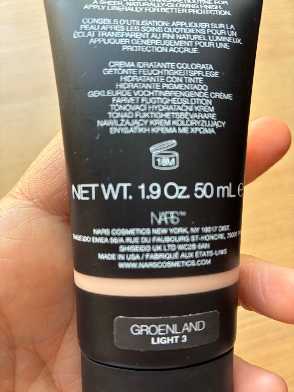 Nars Pudra Renkli Nemlendirici — görsel 3/3
