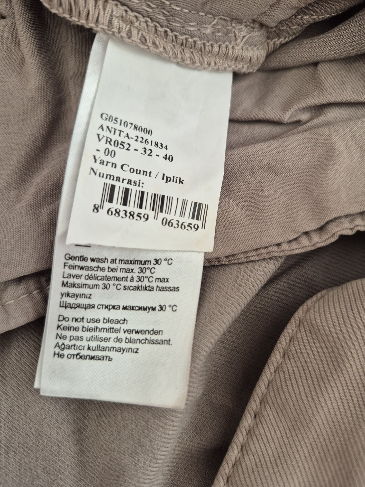 Erkek Pantolon Bej — görsel 4/5
